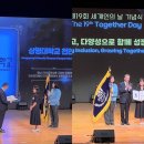 주식회사 에프엠지 네이버블로그