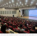 송동인신일국영과학원