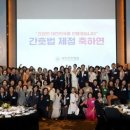 더건강의원 이미지