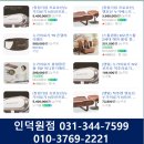 누가페 인덕원점 이미지