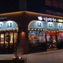 풍무주유소 이미지