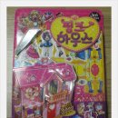 핑크하우스 이미지