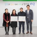 서구가좌노인문화센터 이미지