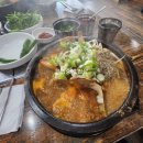 수원-0039 이미지