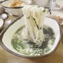 용대네국수