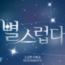 키맨사운드 이미지
