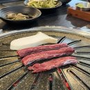 마장동정육식당 이미지