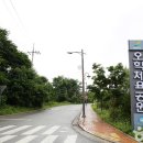 여주박물관화장실 이미지