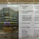 가인 노래연습장 이미지