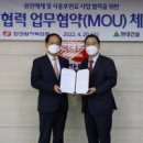장안기업㈜ 이미지