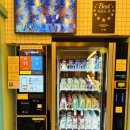 코인홀릭 동탄센팍점 이미지