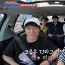 서울촌놈 브런치