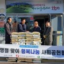 한국전력공사 함안지사
