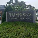 김경민 행정사 사무소 이미지