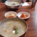 정성수제비 - 중구 | 정성수제비