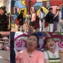 더투어 이미지