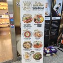 운정푸르지오 파르세나 1409동 건너편 | 파주 운정 브런치 베이커리 펍 카페 <마크빈베이커리카페>