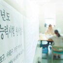 미션뷰티 이미지