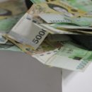 상지산업개발 이미지