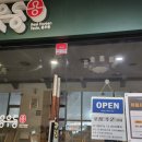 700카프라자 이미지