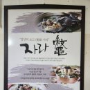 봉강별곡 이미지