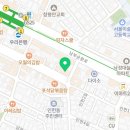 프랭크버거낙성대역점 이미지