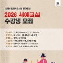 안동시립웅부도서관 이미지