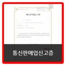 엠엠에프