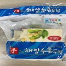 대명식품 이미지