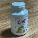 수플러스온누리약국 이미지