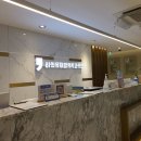 은정형외과의원 이미지