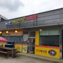 삼육사로22 이미지