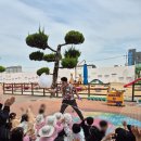 계림초등학교 | 경주 마술쇼 [비버컴퍼니] 경주 계림초병설+병설연합 솜사탕쇼 공연 후기