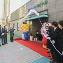 운암 어린이집 이미지