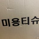다그루 이미지