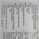 유 애 묘 이미지