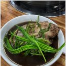 취락한방능이백숙 이미지