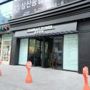플라잉&서핑요가BYCOSERY