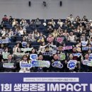 삼성금융캠퍼스 이미지