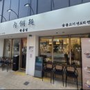 휘게필라테스스튜디오