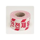 제일안전철물 이미지