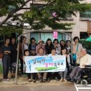 베타니아어린이집 이미지