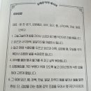 경자분식 네이버블로그