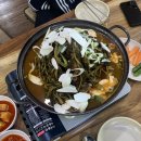 증평감자탕 네이버블로그