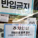 광진장애인회관 | 서울 어린이대공원 근처 야외수영장 SLP 어린이회관 이용후기