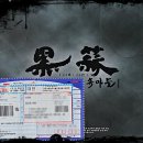 부일식품 - 부안군 | 부일식품