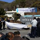 명석면사무소 경남도민신문