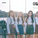 이와이엔터테인먼트 이미지