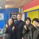 대한민국자동차공업사 이미지