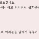 숲속의 컨벤션 이미지